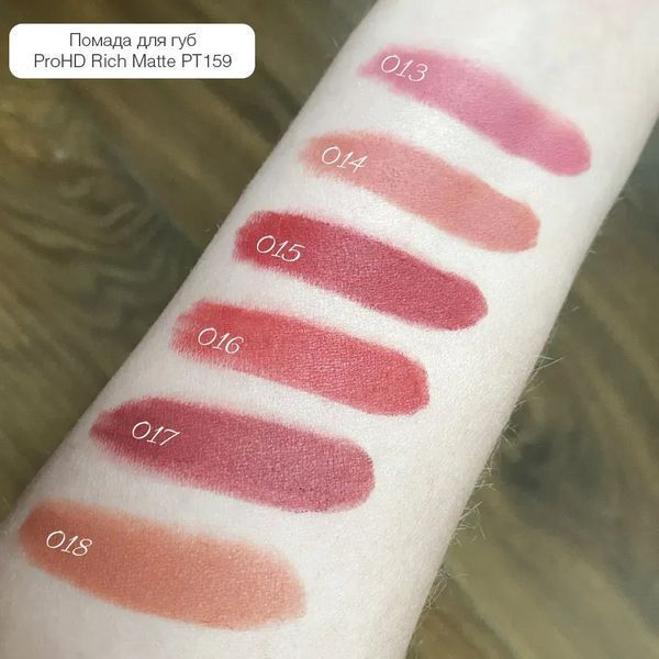 Помада для губ матова Topface ProHD Rich Matte Lipstick PT159 - №022 Forever (4 g) 3001 фото