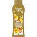 Гель для душу парфумований Tulipan Negro Shower Gel - Ambar & Sandalo (650 ml) 4081 фото 1