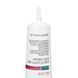 Багатофункціональний крем для шкіри навколо очей Christina Line Repair Glow Light Capture Eye Cream (30 ml)) 4378 фото 3