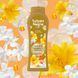 Гель для душу парфумований Tulipan Negro Shower Gel - Ambar & Sandalo (650 ml) 4081 фото 2