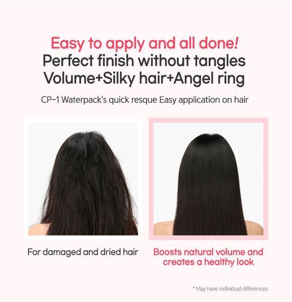 GVC Сироватка для волосся ESTHETIC HOUSE CP-1 3 Seconds Hair Fill-Up Waterpack (120 ml) 4711 фото