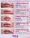 Олівець для губ ZOLA Lip Pencil - 04 Truffle 7089 фото 2