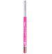 Олівець для губ ZOLA Lip Pencil - 04 Truffle 7089 фото 1