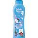 Гель для душу парфумований Tulipan Negro Shower Gel - Bergamota & Cedro (650 ml) 4085 фото 1