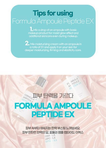Сыворотка для лица Esthetic House Formula+ Ampoule Peptide EX (55 ml) 4017 фото