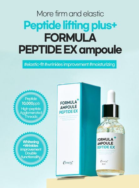 Сыворотка для лица Esthetic House Formula+ Ampoule Peptide EX (55 ml) 4017 фото