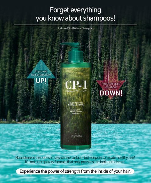 GVC Шампунь для волосся ESTHETIC HOUSE CP-1 Daily Moisture Natural Shampoo (500 ml) 4712 фото