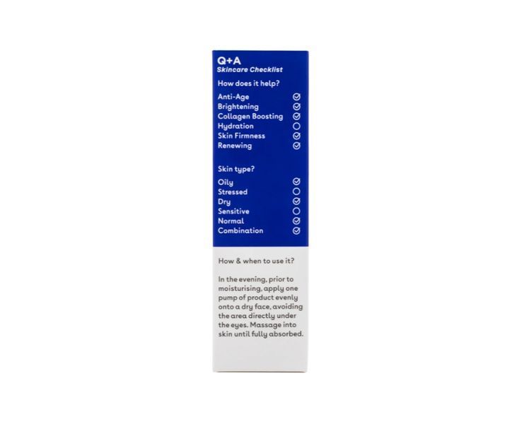 Сироватка з ретінолом Q+A Retinol Serum (30 ml) 8442 фото