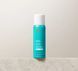 Спрей-термозащита для волос MoroccanOil protect Perfect Defense (75 ml) 1764586644 фото 1
