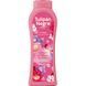 Гель для душу парфумований Tulipan Negro Shower Gel - Cerezo & Fresia (650 ml) 4082 фото 1