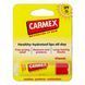 Бальзам для губ Carmex Moisturising Lip Balm Stick SPF 15 - Classic (4.25 г) 522 фото 2