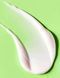 Лосьйон для тіла Tree Hut Pink Hibiscus Hydrating Body Lotion (251 ml) 8823 фото 3
