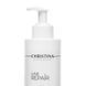 Зволожувальне міцелярне молочко Christina Line Repair Glow Moisturizing Micellar Milk (300 ml) 4389 фото 2
