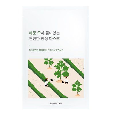 Заспокійлива тканинна маска ROUND LAB Mugwort Calming Mask Sheet (25 ml) 4839 фото