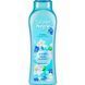 Гель для душу парфумований Tulipan Negro Shower Gel - Jazmin Musk (650 ml) 4084 фото 1