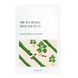 Заспокійлива тканинна маска ROUND LAB Mugwort Calming Mask Sheet (25 ml) 4839 фото 1