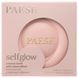 Румяна кремова Paese Selfglow Creamy blush matte effect - 01 Peony Kiss (8 g) 3939 фото 6