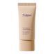 ВВ-крем для лица с ретиналем и коллагеном Fraijour Retin-Collagen 3D Core Blemish Balm SPF 30 PA+++ (50 ml) 3406 фото 1