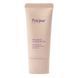 ВВ-крем для лица с ретиналем и коллагеном Fraijour Retin-Collagen 3D Core Blemish Balm SPF 30 PA+++ (50 ml) 3406 фото 4