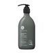 Кондиціонер зволожуючий для гладкості Luseta Beauty Charcoal Detox (500 ml) 958 фото 1
