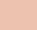 Тональний BB крем Erborian BB Cream - Clair (40 ml) 1830 фото 2