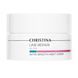 Ночной крем &laquo;Гладкость сатина&raquo; Christina Line Repair Glow Satin Smooth Night Cream (50 ml) 4388 фото 1