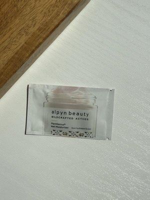 Ночной крем Alpyn Beauty Melt Moisturizer с бакучиолом и скваланом 2935 фото