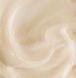 Відновлююча маска NEQI Repair Reveal Mask (250 ml) 9564 фото 4