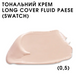 Тональний крем Paese Long Cover Fluid - 0,5 ivory (30 ml) 368 фото 3