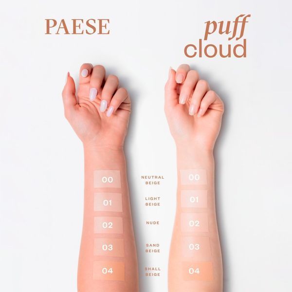 Тональний крем Paese Puff Cloud - 01N Light Beige (37 ml) 12105 фото