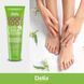 Крем для грубой, потрескавшейся кожи стоп Delia Cosmetics Good Foot Super Moisturizing (250 мл) 4065 фото 2