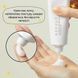 Успокаивающий крем - гель с пантенолом Needly Panthenol Water Gel Cream (50 ml) 5965 фото 3