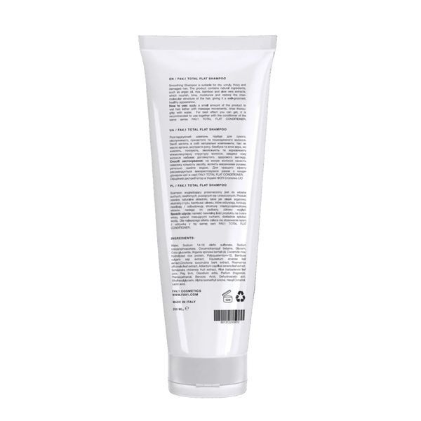 Шампунь для волосся розгладжуючий FAV.1 TOTAL FLAT SHAMPOO (250 ml) 4132 фото