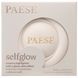 Хайлайтер кремовий Paese Selfglow Creamy Highlighter glas-skin finish - 01 Golden Hour (8 g) 3854 фото 4