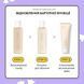 Інтенсивний зволожуючий крем з екстрактом гриба Альбатрелус Needly pH Balancing rich cream (50 ml) 1338 фото 7