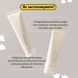 Інтенсивний зволожуючий крем з екстрактом гриба Альбатрелус Needly pH Balancing rich cream (50 ml) 1338 фото 6