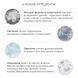Інтенсивний зволожуючий крем з екстрактом гриба Альбатрелус Needly pH Balancing rich cream (50 ml) 1338 фото 2