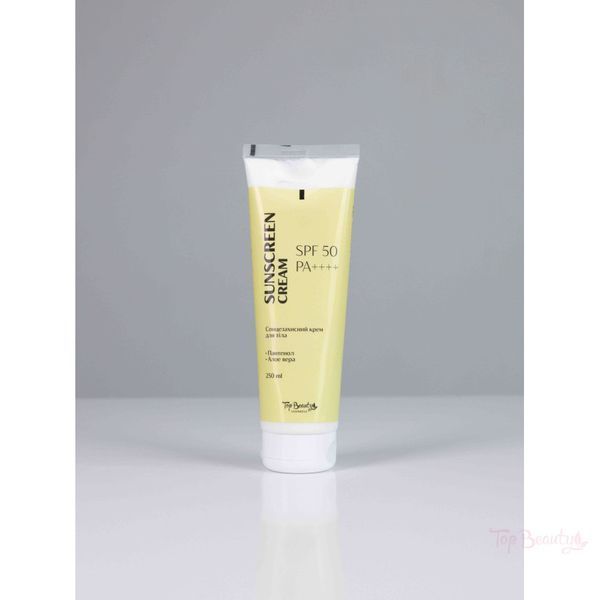 Солнцезащитный крем для тела Top Beauty SPF 50 / PA++++ (250 мл) 4257 фото