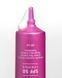 Сонцезахисний крем ZOLA SPF50 Skinbase (40 ml) 4144 фото 3