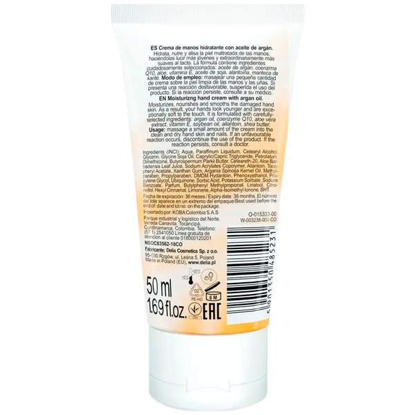 Крем для рук зволожуючий Delia Argan Care (50 ml) 4090 фото