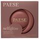 Кремовый бронзер Paese Selfglow Creamy matte effect - 02 Velvet Sand (8 g) 4777 фото 6