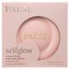 Румяна кремова Paese Selfglow Creamy blush matte effect - 02 Peach Sunrise (8 g) 4637 фото 6