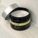 Крем для тіла JANZEN Body Cream Earth 46 (300 ml) 4281 фото 3