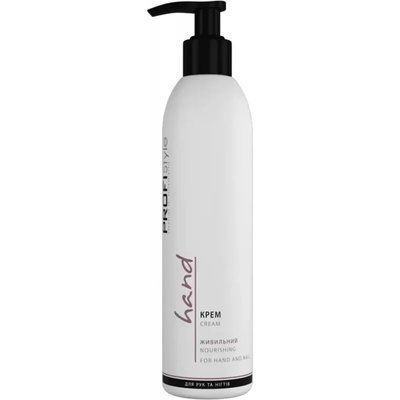 Крем живильний для рук і нігтів PROFIStyle Hand Nourishing Cream (250 ml) 4062 фото
