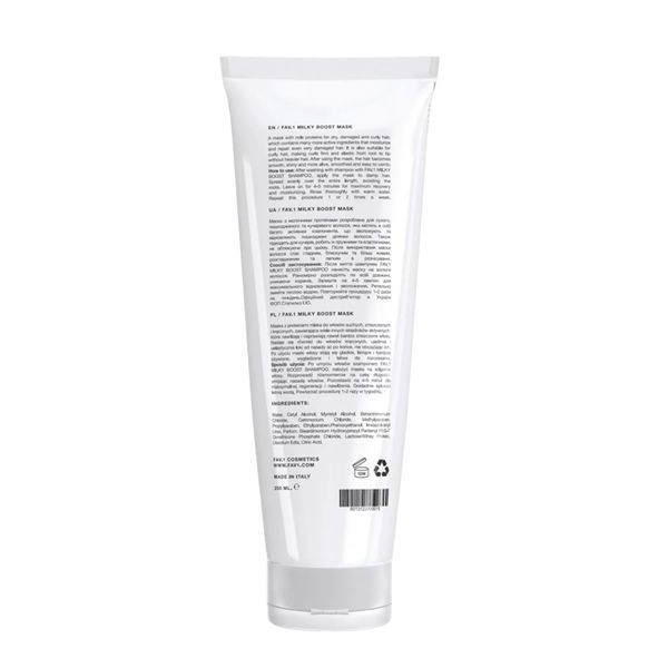 Маска з молочними протеїнами FAV.1 MILKY BOOST MASK (250 ml) 4145 фото