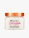 Скраб для тіла Tree Hut Coco Colada Sugar Scrub (510 g) 7121 фото 1