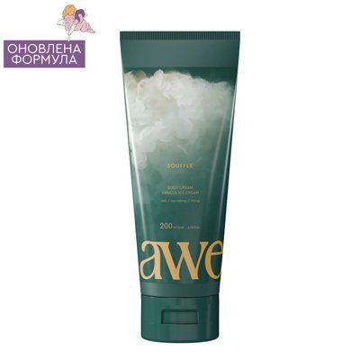 Крем-суфле для тіла Aweskin SOUFFLE VANILLA ICE CREAM (200 ml) 4730 фото