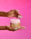 Баттер для тіла Tree Hut Sunlit Glow Whipped Body Butter (240 g) 14033 фото 2