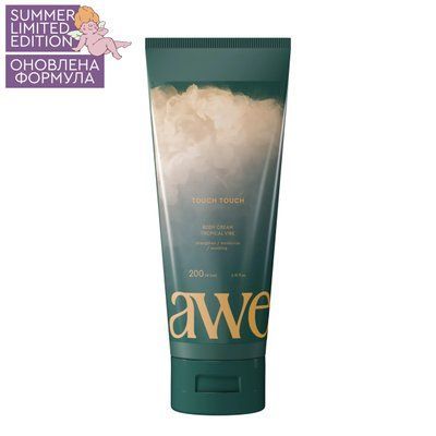 Крем-суфле для тіла Aweskin TOUCH TOUCH BODY CREAM TROPICAL VIBE (200 ml) 4731 фото