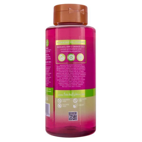 Гель для душу Tree Hut Dragon Fruit Foaming Gel Wash (532 ml) 14025 фото